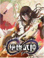 茶山纪事 人文纪录条目封面